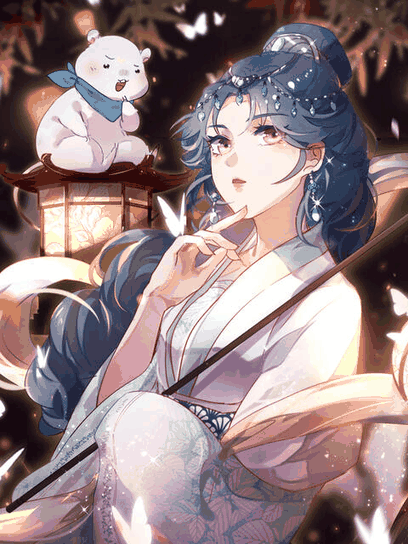 后宫漫画 万渣朝凰 第四季 机甲线稿